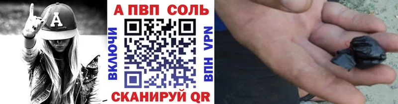 Цена Урень ссылка на мегу ссылки  МЕФ  Alpha PVP  ГАШ  Канабис  Галлюциногенные грибы 
