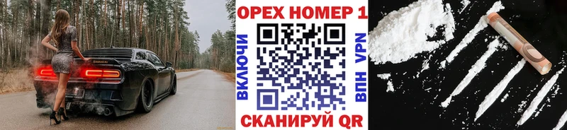 Кокаин Боливия  Урень 