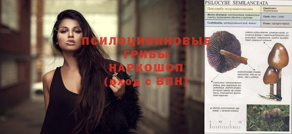 меф VHQ Абинск
