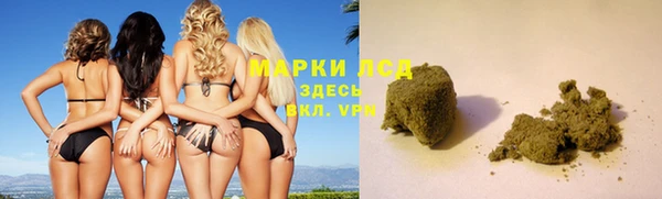меф VHQ Абинск