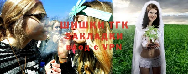 меф VHQ Абинск