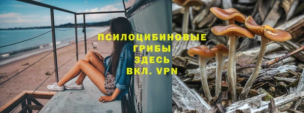меф VHQ Абинск