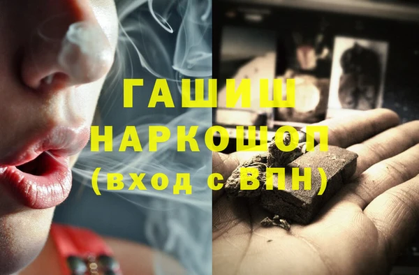 стаф Михайловск