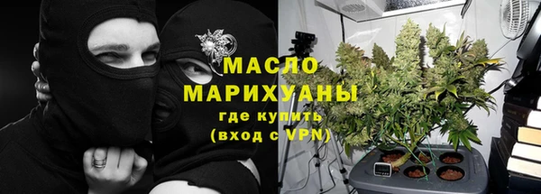 меф VHQ Абинск