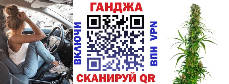 Бошки Шишки SATIVA & INDICA  Урень 